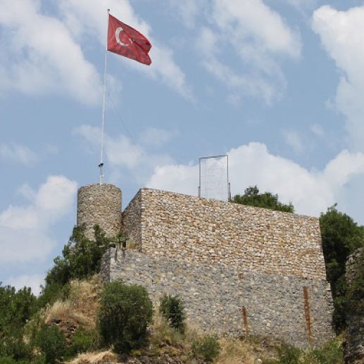 Kastamonu Araç Turizm Portalı